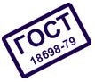 Рукав напорно-всасывающий по ГОСТ 5398-76